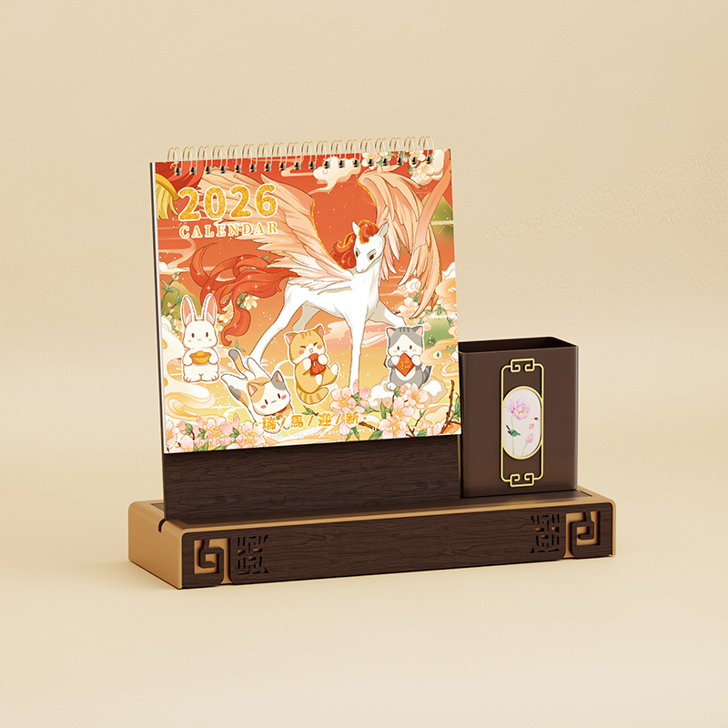 木架筆筒臺(tái)歷