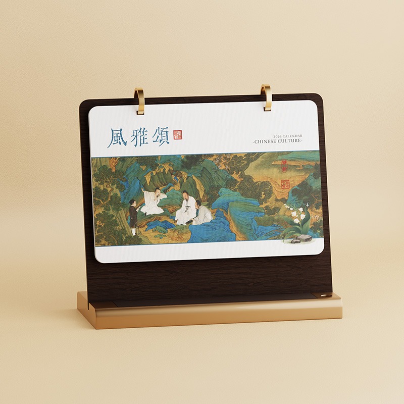 雙圈木架筆插臺歷